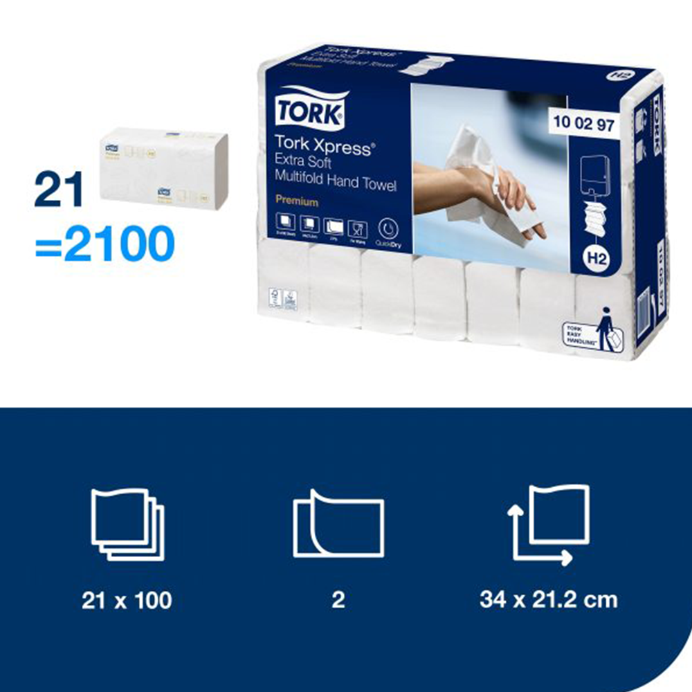 Tork Interfold Soft H2 W-fold lehtkätepaber, 21x100tk - Image 5