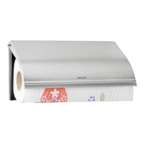 Brabantia köögipaberihoidik seinale, matt teras - Image 2