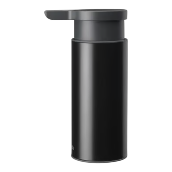 Brabantia Profile seebidosaator 180ml, must - Image 2